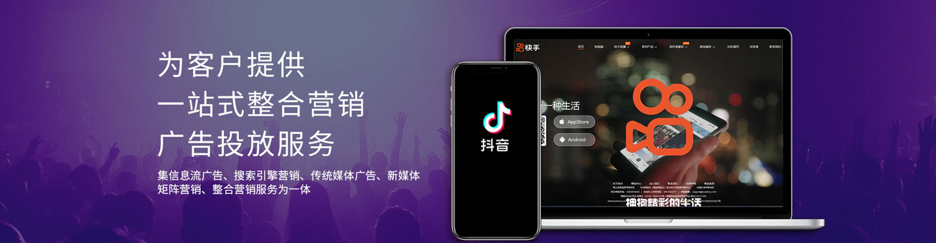 泽库sem主管